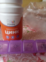 Цинк, BioFoods, 25 мг, 110 капсул #29, Нина П.