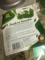 Гинкго билоба чай Травы Горного Крыма травяной сбор в пакетиках, 25 шт #1, Vitumbiko N.