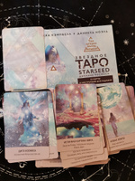 Звездное Таро Starseed. Дыхание Космоса. 53 карты и инструкция для гадания | Кэмпбелл Ребекка #36, Виктория Л.
