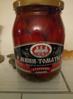 Мини-томаты 2 шт. по 720 мл. (помидоры) маринованные, Скатерть-Самобранка #7, Марина Б.