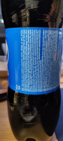 Газированный напиток Pepsi Cola, 2 л, 6 шт (Пепси Кола, Пэт) #7, Константин С.