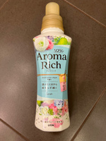 Lion Aroma Rich "Sarah" Японский кондиционер для белья концентрированный с натуральными арома-маслами, 1200 мл. #6, Светлана К.