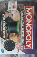 Игра настольная Монополия Голосовое управление MONOPOLY E4816 #37, Светлана К.