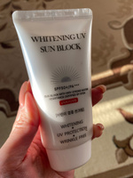 Jigott Cолнцезащитный крем для лица осветляющий, Корея, Whitening UV Sun Block Cream SPF50+/PA+++, 70 мл #21, Радмила Т.