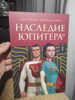 Наследие Юпитера. Том первый | Миллар Марк #6, Никита Киселёв