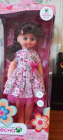 Большая кукла Весна для девочки говорящая Алиса 52 см #3, Юлия Л.