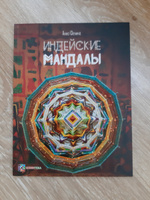 Что делать своими руками на продажу в маркетплейсах: 85 идей