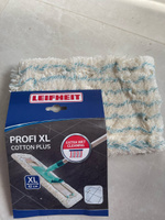 Запасная насадка для швабры Leifheit Profi XL cotton plus #14, коротаева марина