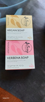 Beany / Мыло турецкое "Argan Oil Soap" с аргановым маслом - 120 гр #47, Вероника М.