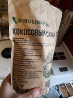 Кокосовый сахар нерафинированный Spirulinafood , 500 гр #3, Екатерина И.