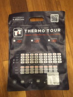 Комплект термобелья ThermoTour COMFORT #62, Наталья Н.