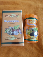 Patanjali Chyawanprash Plus / Индия / Аюрведа Джем / Чаванпраш Плюс Патанджали 500 г  #19, Эльвира Э.