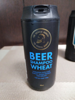 Шампунь мужской The Chemical Barbers BEER SHAMPOO WHEAT Увлажняющий и кондиционирующий шампунь с кератином 350 мл #16, Марина К.