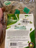 Ромашка в пакетиках трава аптечная, травяной чай в пирамидках 25 шт #6, Никита