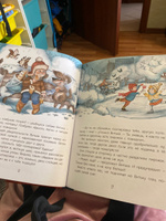 Собаки не ошибаются. Рассказы. | Георгиев Сергей #5, Ирина В.