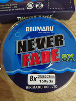 Плетеный шнур RIKIMARU Never Fader PEx8 / 0.25мм, 30lb-13.61кг, Light Green, 135м, / Леска плетенка для рыбалки #14, Роман