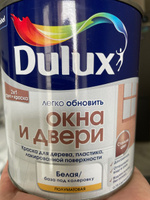 Краска Dulux "легко обновить Окна и Двери", 0.75л, BW белая #48, Олег Г.