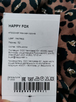 Ночная сорочка Happyfox Для женщин #91, Елена Б.