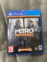 Метро 2033 Возвращение (Metro 2033 Redux) PS4 (русская версия) (EU) #5, Татьяна Х.