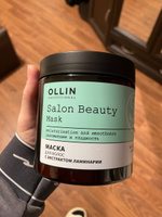 Ollin Professional Маска для волос профессиональная с экстрактом ламинарии SALON BEAUTY, 500мл #65, Людмила Н.