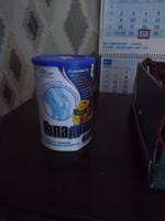 63 отзыва на Геладринк Форте порошок, ананас, 420 г от покупателей OZON