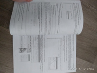 Microsoft Excel: Готовые решения - бери и пользуйся. Решения типовых ...