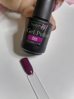 Гель лак для ногтей, маникюра, педикюра, NailsProfi C-Gel Polish 055, 12 мл #1, Екатерина К.