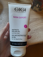 GIGI / SKIN EXPERT Enzymatic Peeling Gel / Гель - пилинг