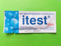      Itest plus                