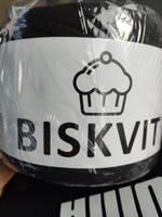 Трикотажная пряжа Biskvit  блэк, 100м., лицевая (бисквит) #29, Анастасия С.