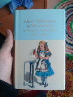 Alice's Adventures in Wonderland & Through the Looking-Glass #4, Кирилл Б.