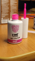 Y.ME Неоновый гель лак Gel Colour №47 (розовый кислотный), 10 мл, для ногтей, для маникюра и педикюра #12, Юлия Е.