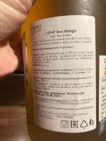 Безалкогольное шампанское LIGHT LIVE Sparkling Mango / Манго (0,0%, 0.75L) Игристый коктейль на основе безалкогольного вина полусладкий, Германия #3, Ольга Г.