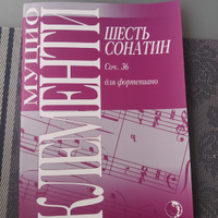 Клементи. Шесть сонатин для фортепиано. Соч. 36 | Клементи Муцио #2, Анна Безгубова