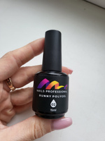 Me Nails Жидкий полигель для наращивания ногтей цвет 02/База для гель лака, 15 мл #35, Ирина С.