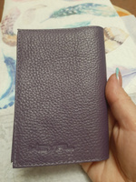 Обложка на паспорт WEYAL из натуральной кожи, фиолетовый цвет, классическая модель #6, Ирина 