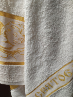 Вышневолоцкий текстиль Крестильное полотенце 70x140 см,  #3, Алёна Л.