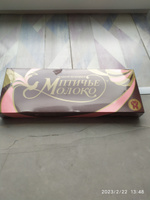 Набор конфет "Птичье молоко, 300 грамм, Новосибирская шоколадная фабрика #1, Элеонора Т.