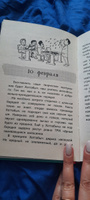 Дневник Батарейкина, или Рейкин, не позорься! | Родионов Игорь Валерьевич #2, Наталия С.