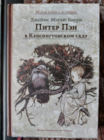 Erkiss TV қарттар