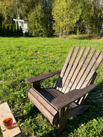 Садовое кресло "ADIRONDACK ECONOM" #8, Yanata Smit