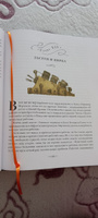 Жюль Верн. С Земли на Луну прямым путём за 97 часов 20 минут. Вокруг Луны. Художник Олег Пахомов | Верн Жюль #6, Людмила П.