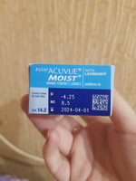 Контактные линзы 1 DAY ACUVUE MOIST (30 линз) AC 1D M 8.5 -4.25 #46, Барышевская А.