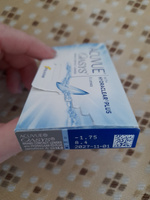 ACUVUE Контактные линзы, -1.75, 8.4, 2 недели  #62, Анастасия З.