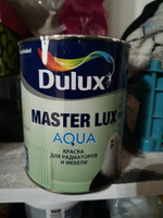 Краска dulux master lux aqua для радиаторов и мебели