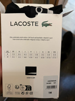 Комплект трусов боксеры Lacoste #24, Tanya R.