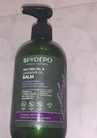 Укрепляющий бальзам для волос BIODEPO с маслами чайного дерева и лаванды, 475 мл #4, Карина Ч.