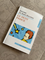 Le Petit Prince #3, Кристина О.