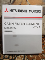 Воздушный фильтр MITSUBISHI Outlander III / Lancer X / ASX I-II арт. MR968274 / Мицубиси Лансер 08-, Мицубиси АСХ 10-, Мицубиси Аутлендер 12- #16, Сергей Б.