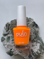 WULA NAILSOUL Лак для ногтей Juicy Colors тон 801 оранжевый, 16 мл #60, Максим П.